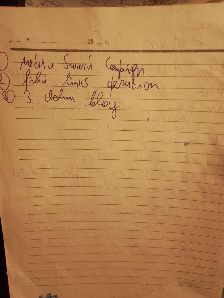 Notebook page 44