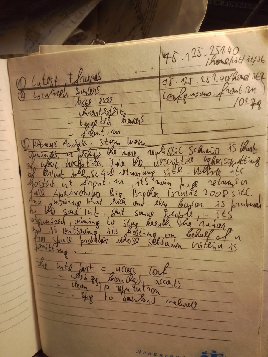 Notebook page 35