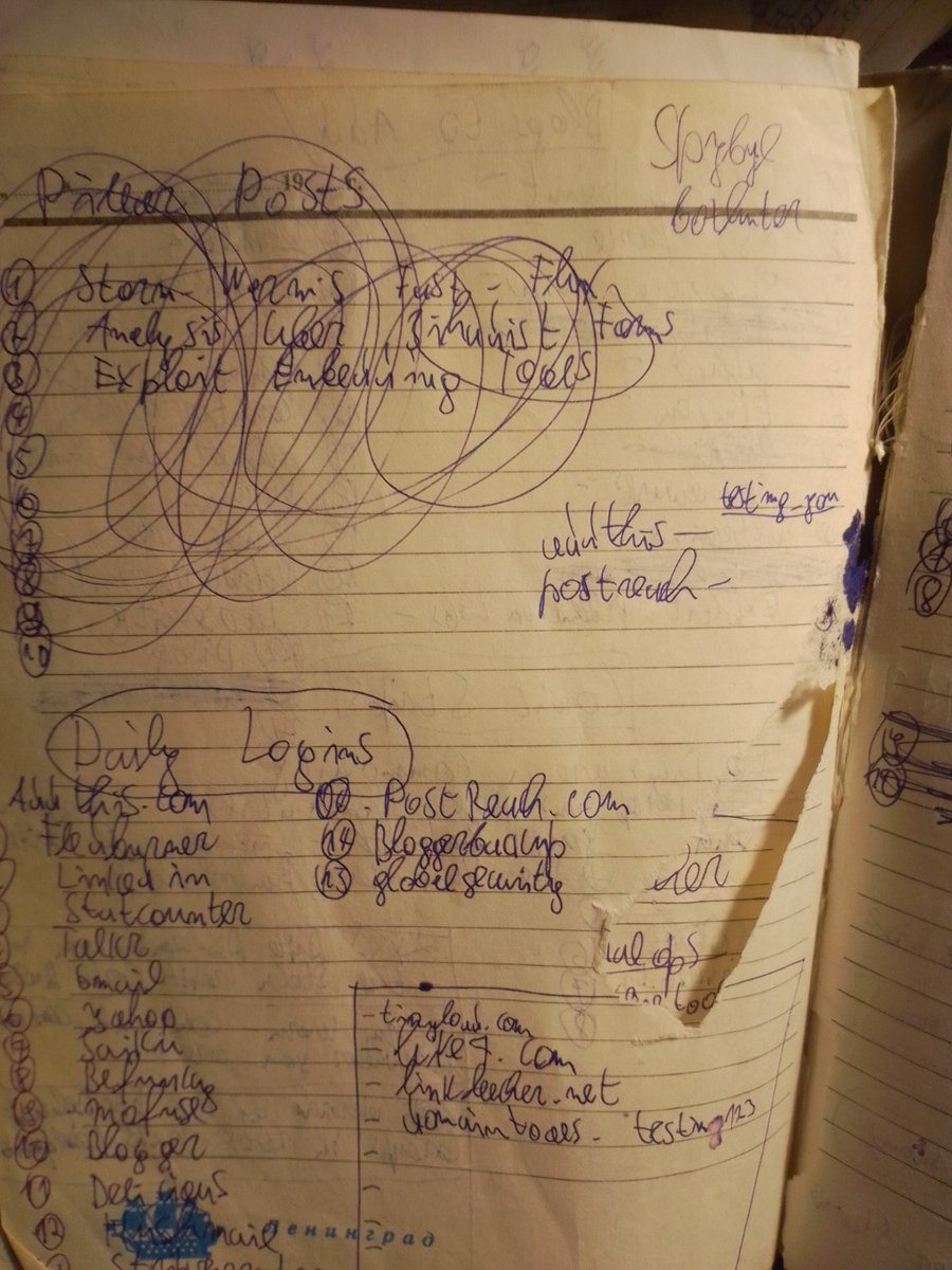 Notebook page 12