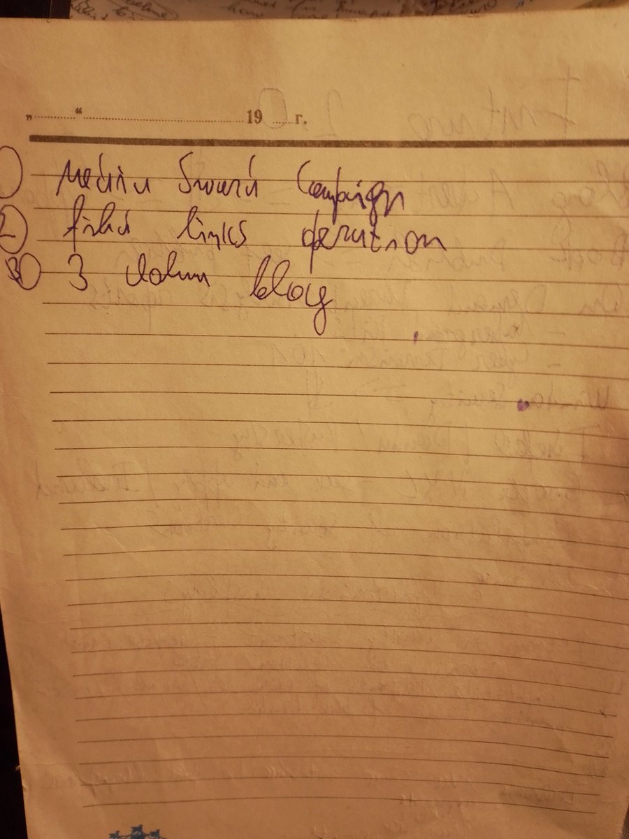 Notebook page 99 duplicate