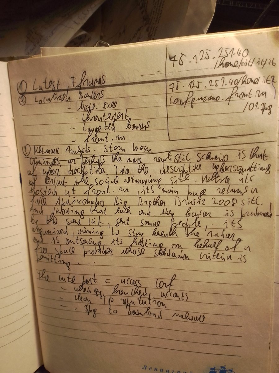 Notebook page 108 localized banker analysis